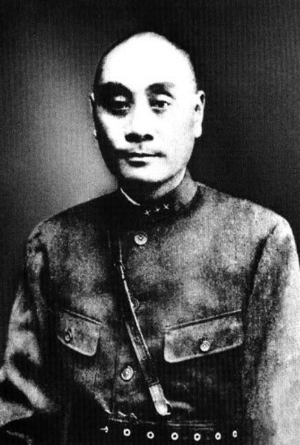 刘湘(民国时期四川省主席、陆军一级上将)
