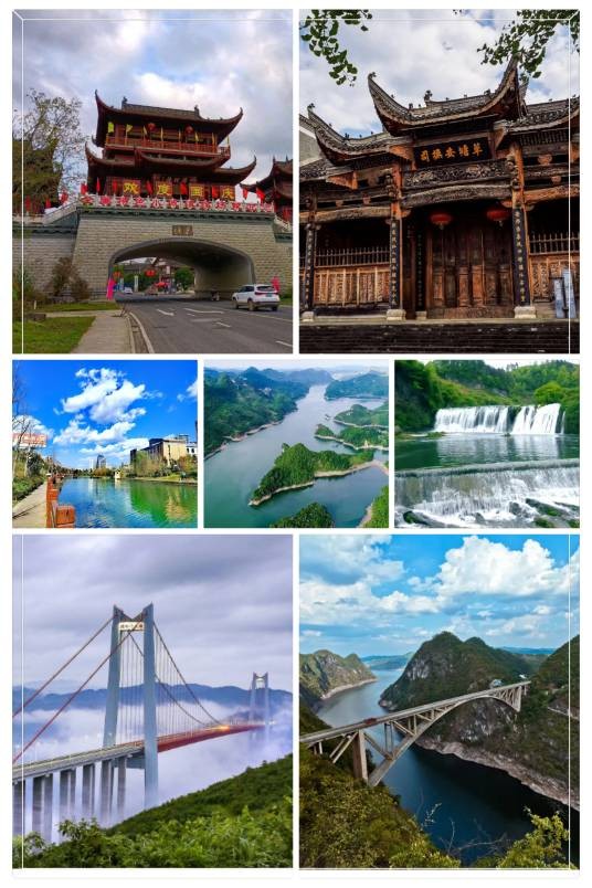 瓮安县