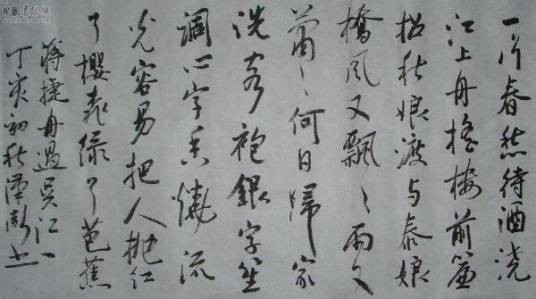 一剪梅·舟过吴江（宋代蒋捷词作）