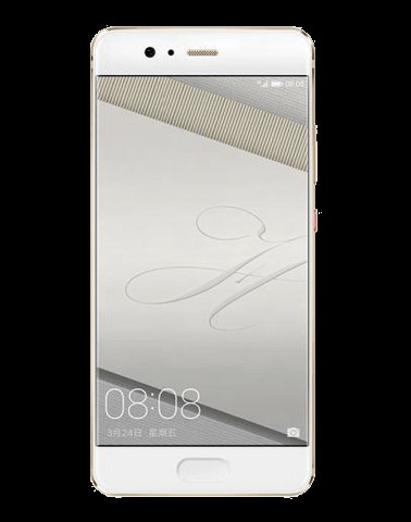 HUAWEI P10