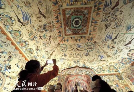 敦煌文化（以莫高窟佛教艺术和藏经洞文物为代表的文化）