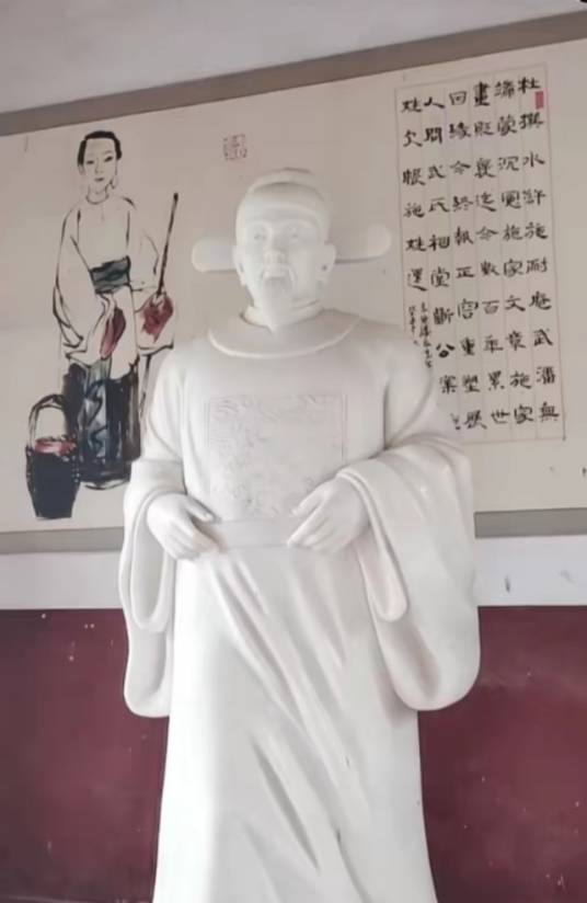 武大郎（明代历史人物）