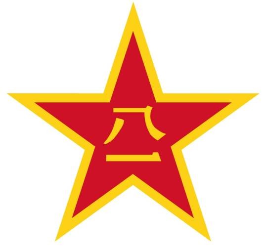 中国人民解放军北京卫戍区