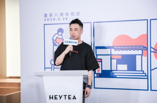 聂云宸