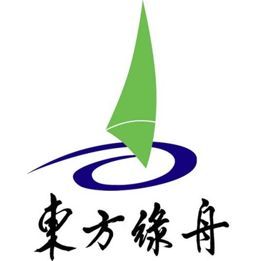 东方绿舟(上海青少年校外活动基地)
