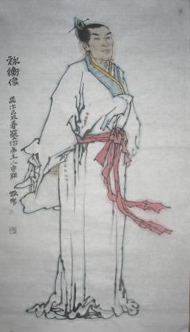 祢衡(东汉末年名士)