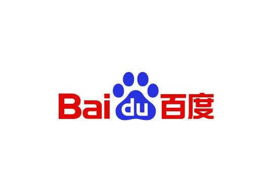 百度(百度公司)