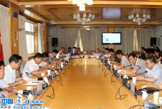 五个坚持(习近平对中央办公厅工作提出总体要求)
