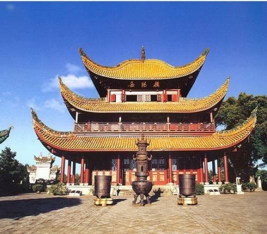 岳阳楼区