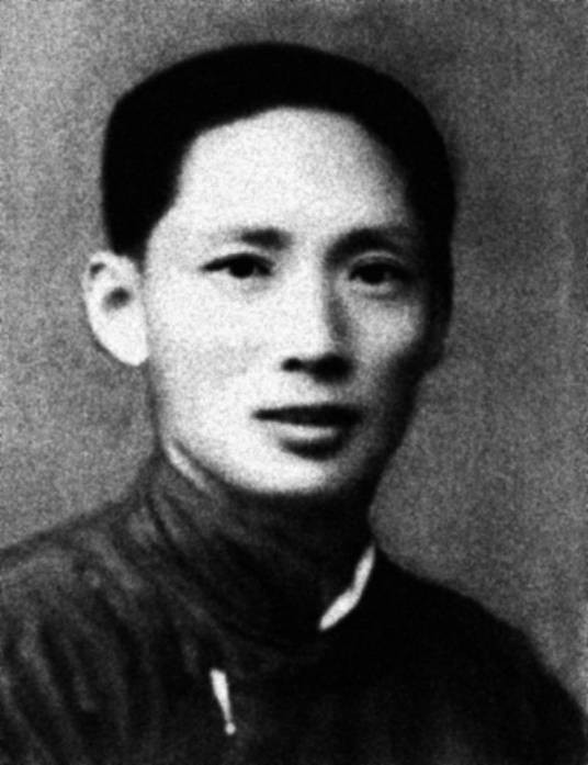 刘英(革命烈士、中共浙江省委原书记、共产党人)
