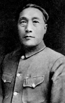 高树勋（爱国将领）