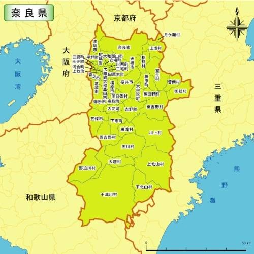 奈良县