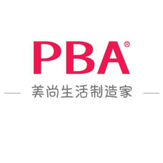 PBA(美容化妆品品牌)