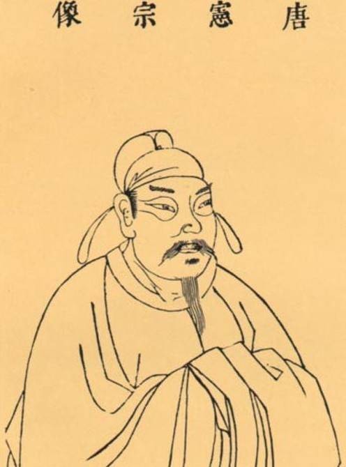 李纯（唐朝皇帝）
