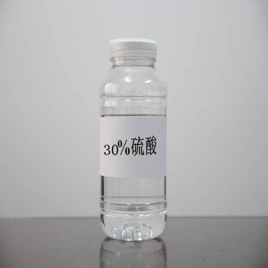 稀硫酸