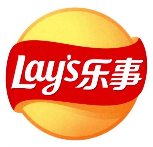 乐事（美国百事公司旗下薯片品牌）