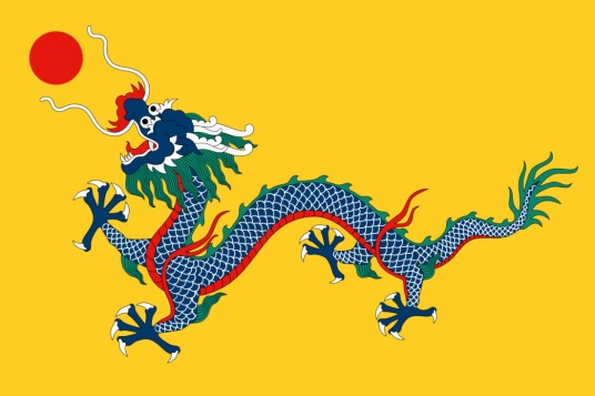北洋水师（清朝末年一支海军舰队）