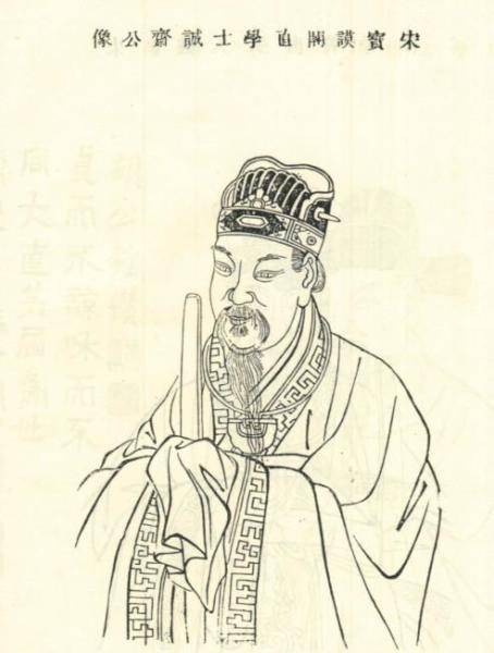 杨万里(南宋文学家、理学家,主战派人物)