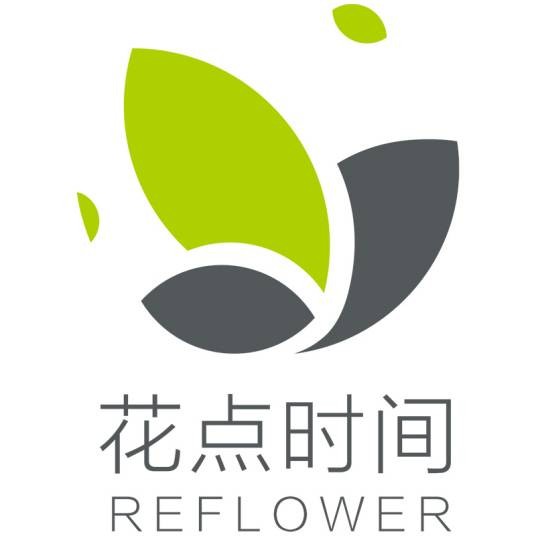 花点时间