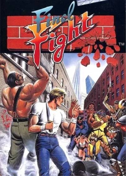 快打旋风(CAPCOM出品的动作游戏)