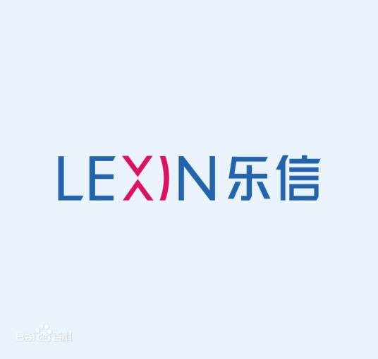 乐信（中国领先的新消费数字科技服务商）
