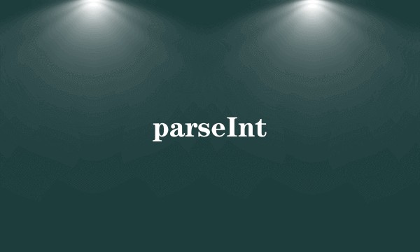 parseInt