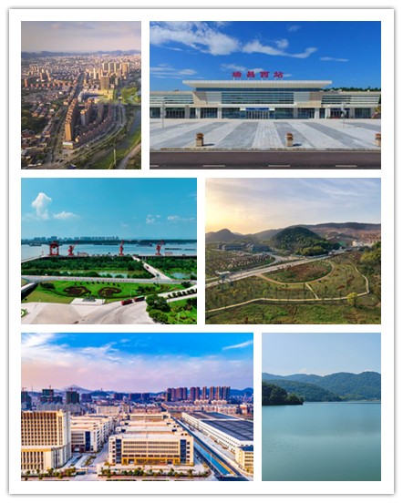 瑞昌市