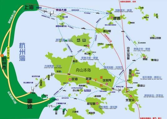 舟山群岛（中国第一大群岛）