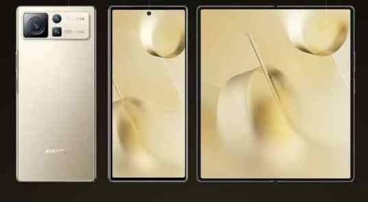 Xiaomi MIX Fold 2