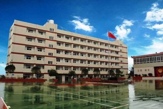 技工学校