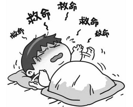梦中梦（词语释义）