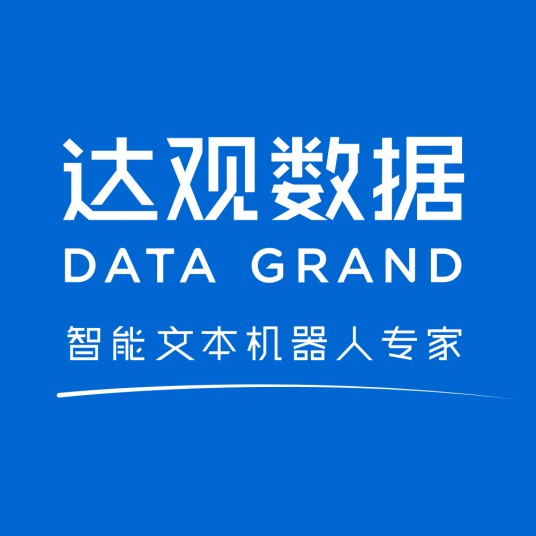 达观数据