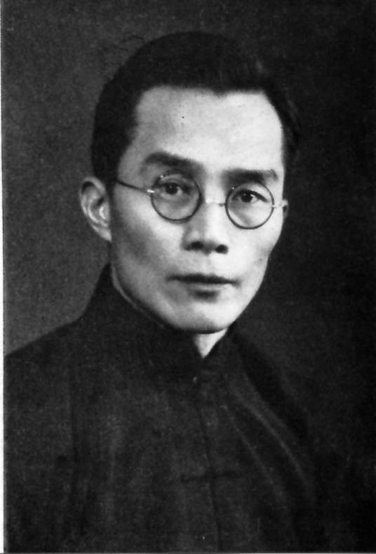 梅贻琦(清华大学原校长)