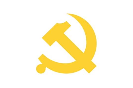 中国共产党第七次全国代表大会