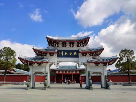南少林寺（福建省莆田市南少林寺）