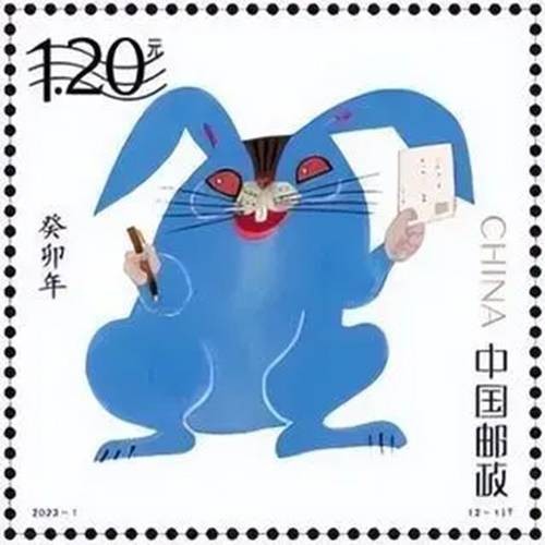 蓝兔子