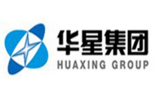 中国华星集团公司