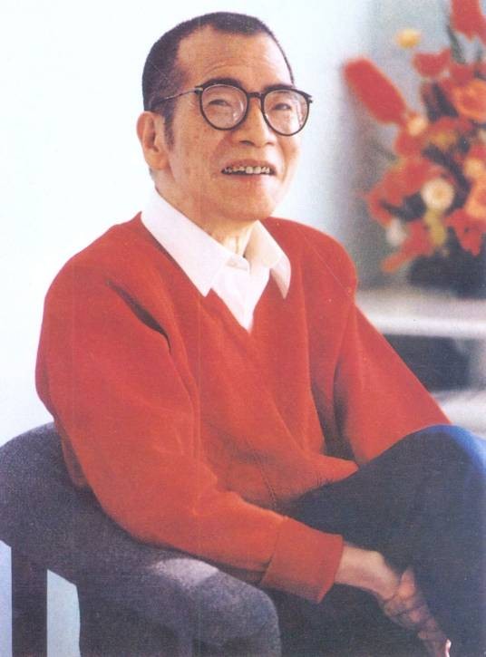 陈景润（中国科学院院士、数学家）