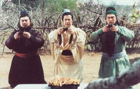 这一拜（刘欢演唱歌曲）
