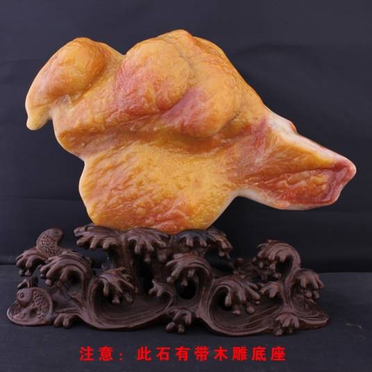 黄龙玉