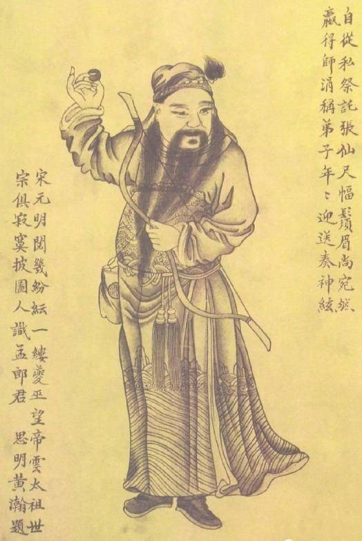 孟昶(后蜀末代皇帝)