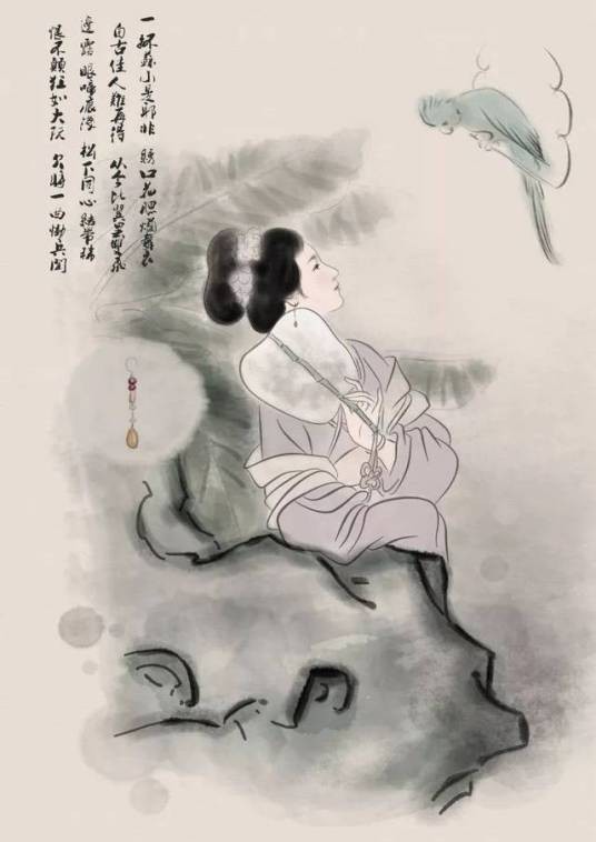 苏小小(南北朝时期南齐歌妓)