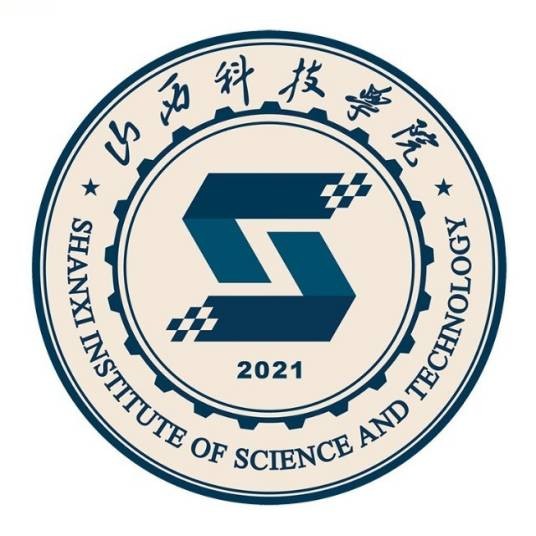 山西科技学院