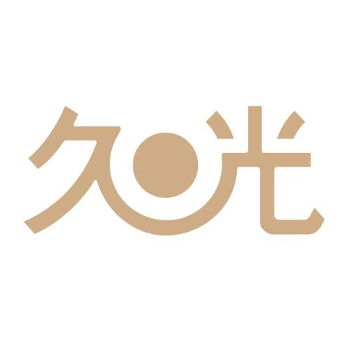 久光百货