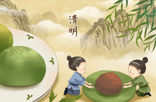 清明(唐代杜牧诗作)