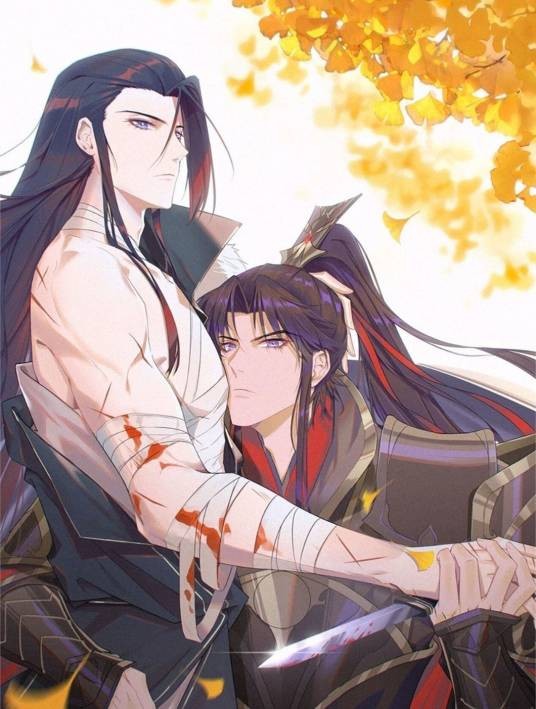 入幕之臣