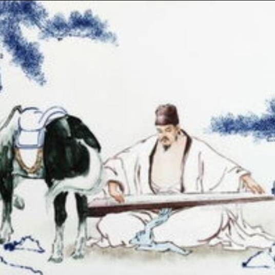 俞伯牙