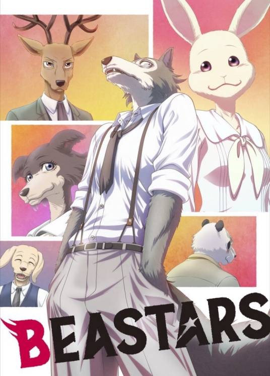 BEASTARS（Orange改编的动画系列）