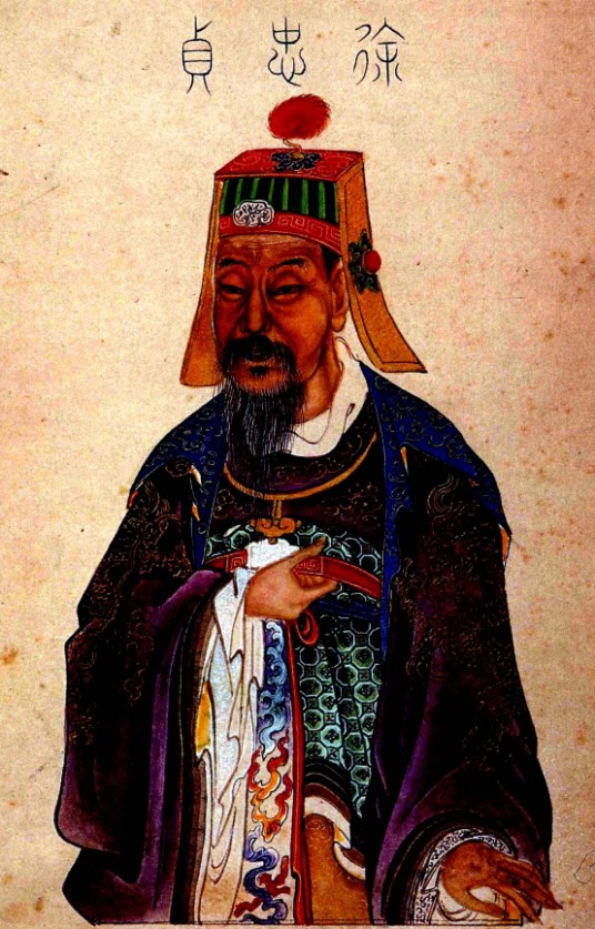 徐辉祖