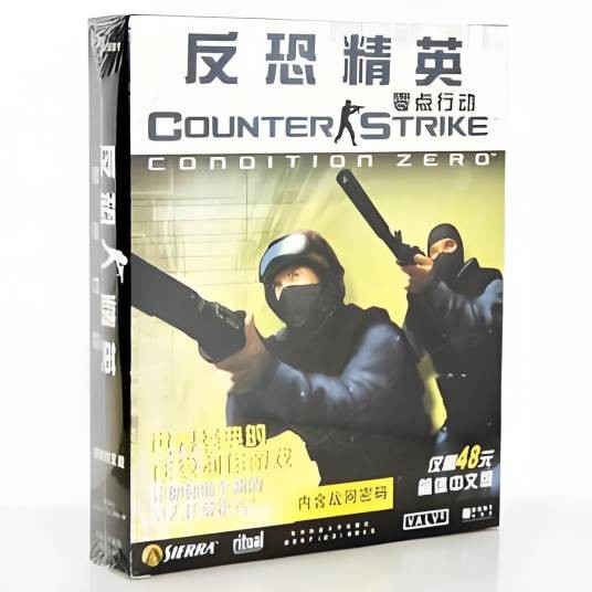 反恐精英CS1.6：零点行动